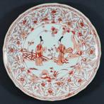 Chinees Kangxi 'melk en bloed' bord 1, Ophalen of Verzenden