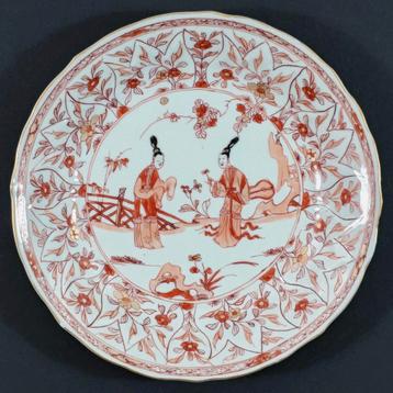 Chinees Kangxi 'melk en bloed' bord 1 beschikbaar voor biedingen