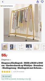 Kleding rek goud, Kleding | Dames, Ophalen of Verzenden, Zo goed als nieuw