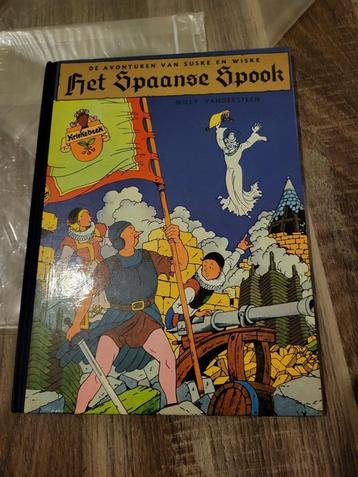 Suske en wiske  beschikbaar voor biedingen