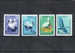 VOGELS BULGARIJE1984, Verzenden, Postfris, Dier of Natuur