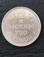 Mokum 700 jaar stad Amsterdam 1275 - 1975 florijn, Postzegels en Munten, Munten | Nederland, Verzenden, Koningin Beatrix, Overige waardes