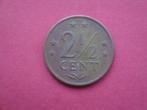 Lot Nederlandse Antillen munt 2½ Cent 1971., Verzenden, Midden-Amerika, Losse munt