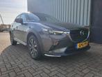 Mazda CX-3 2.0 Skyactiv-g 120pk 2019 Grijs, Auto's, Mazda, 1998 cc, 625 kg, 4 cilinders, Leder