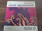 Verdi Slavenkoor, Cd's en Dvd's, Vinyl Singles, Ophalen of Verzenden, 7 inch, Zo goed als nieuw, Single