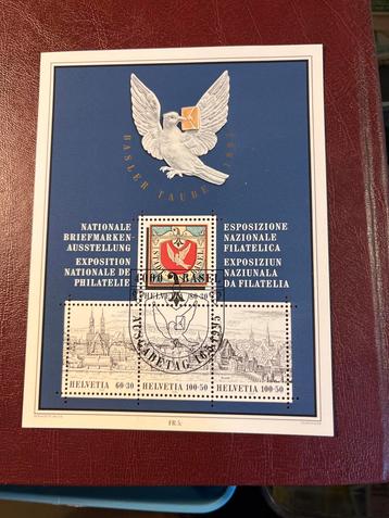 Zwitserse Postzegel Tentoonstelling blok Basel 1995 beschikbaar voor biedingen