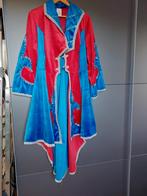 Carnavalsjas Maat 44 (valt kleiner), Carnaval, Maat 42/44 (L), Ophalen of Verzenden, Onbekend