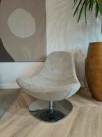 Ikea Tirup draaifauteuil grijs, Huis en Inrichting, Fauteuils, Ophalen, Gebruikt, 75 tot 100 cm, Stof