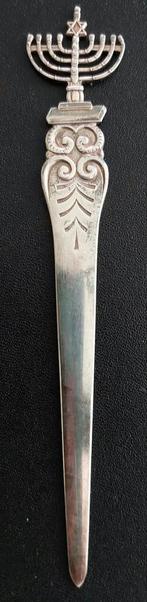 Zilveren Judaica briefopener geen merktekens, Ophalen of Verzenden