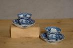 Chinees servies Lange Lijs kop en schotel  vintage antiek, Ophalen of Verzenden