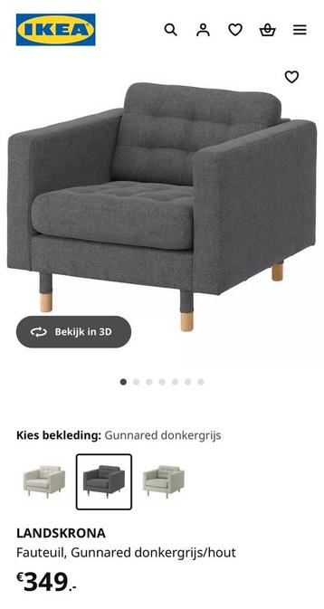 LANDSKRONA Fauteuil, donkergrijs - afbeelding 4