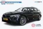 BMW 5 Serie Touring 530i xDrive High Executive | Incl. 1 jaa, Auto's, BMW, Te koop, 14 km/l, Benzine, Gebruikt