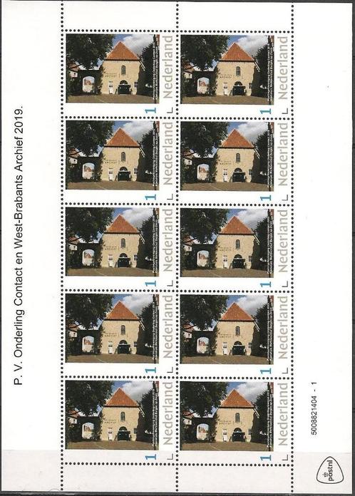 Koetshuis van Markiezenhof in Boz XXX. ADV. no.39 R., Postzegels en Munten, Postzegels | Nederland, Postfris, Na 1940, Verzenden