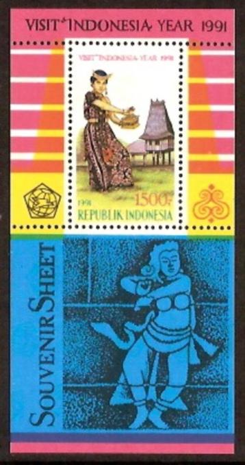 Indonesie Zonnebloem nr 1451 postfris 1991 beschikbaar voor biedingen