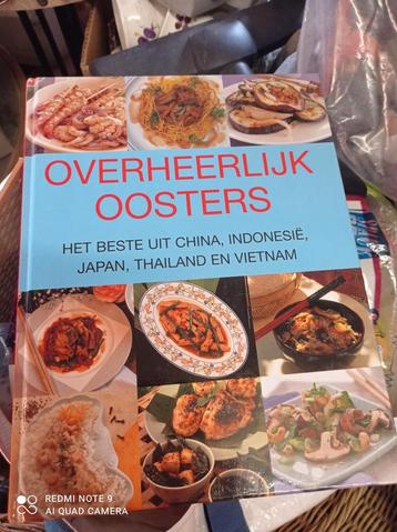 Overheerlijk Oosters Kookboek beschikbaar voor biedingen