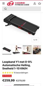 Homefitness code loopband Y1 (defect), Sport en Fitness, Ophalen, Overige materialen, Zo goed als nieuw, Loopband