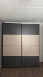 Ikea Pax frame voor schuifdeur 200x236, Ophalen, Overige materialen, 200 cm of meer, 150 tot 200 cm