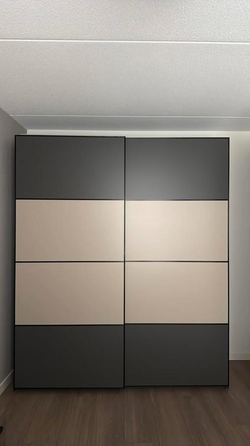 Ikea Pax frame voor schuifdeur 200x236, Huis en Inrichting, Kasten | Kledingkasten, Zo goed als nieuw, 200 cm of meer, 150 tot 200 cm
