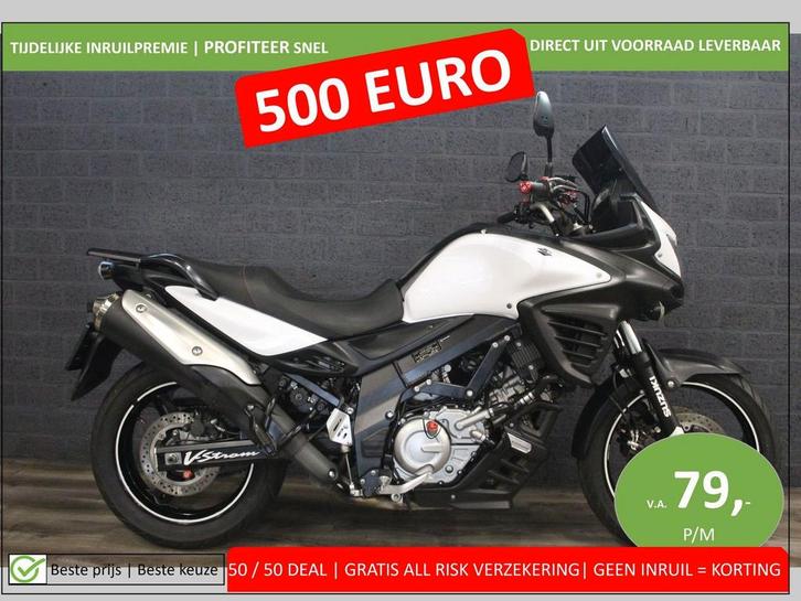 SUZUKI V-STROM 650 ABS (bj 2013) DL 650 35KW A2 mogelijk, Motoren, Motoren | Suzuki, Bedrijf, Overig, Minimaal motorrijbewijs A2