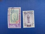 Postzegel Thailand 1990 ev 2 Zegels 24-04, Zuidoost-Azië, Ophalen of Verzenden, Gestempeld