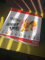 Pokémon Eevee Evolutions Collectors Set –Nieuw in verpakking, Ophalen of Verzenden, Zo goed als nieuw