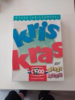 C1000  jubileum spel 10 jaar C1000,  nieuw, 1991, Verzamelen, Supermarktacties, C1000, Ophalen of Verzenden