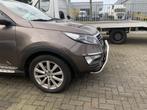 Kia Sportage 2014-2016 Pushbar Bullbar met carterbescherming, Auto diversen, Tuning en Styling, Niet ingevuld, Niet ingevuld, Niet ingevuld