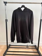 Balenciaga Hoodie Black (Wintersale 1+1), Ophalen of Verzenden, Nieuw, Overige maten, Zwart