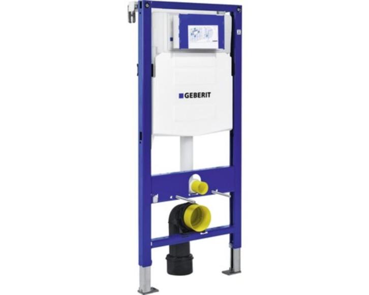 GEBERIT Inbouwreservoir Duofix UP320, Doe-het-zelf en Verbouw, Sanitair, Nieuw, Toilet, Ophalen of Verzenden
