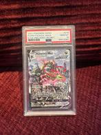 2021 Rayquaza VMAX 218/203 Alt Art Elvolving Skies PSA 10, Ophalen of Verzenden, Zo goed als nieuw