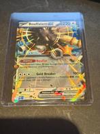 Bouffalant ex - 077/086 -White Flare, Verzenden, Nieuw, Losse kaart, Foil