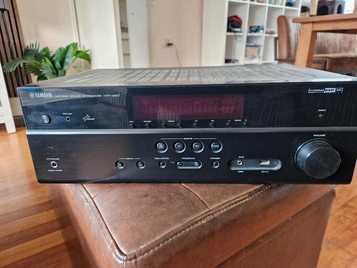 Yamaha cinema dsp 3d receiver, Audio, Tv en Foto, Versterkers en Receivers, Zo goed als nieuw, 5.1, 120 watt of meer, Yamaha, Ophalen