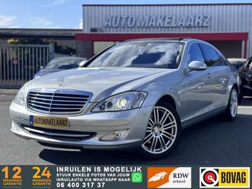 Mercedes-Benz S-klasse 500 Lang Prestige Plus beschikbaar voor biedingen