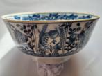 Chinees porselein kommetje vissen afbeeldingen, Antiek en Kunst, Ophalen of Verzenden