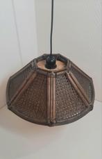 Mooie rotan manou webbing hanglamp, lees de beschrijving, Ophalen of Verzenden, Zo goed als nieuw, Minder dan 50 cm