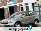 Honda CR-V 2.0i Elegance-automaat-airco, Automaat, Gebruikt, 150 pk, Origineel Nederlands