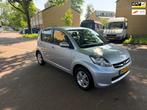 Subaru Justy Eerste eigenaar / 57.000 NAP / Airco / Leuke au, Voorwielaandrijving, Justy, Gebruikt, 750 kg