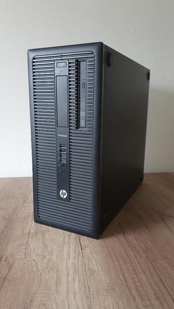 Gaming HP / Core i7 / 16GB / Windows 11 / GTX 1050Ti beschikbaar voor biedingen