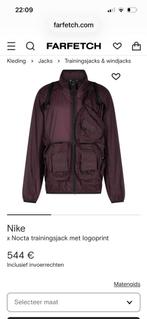 Nike x Nocta Trainingsjack met Logoprint, Kleding | Heren, Jassen | Winter, Ophalen of Verzenden, Nieuw, Maat 52/54 (L), Overige kleuren