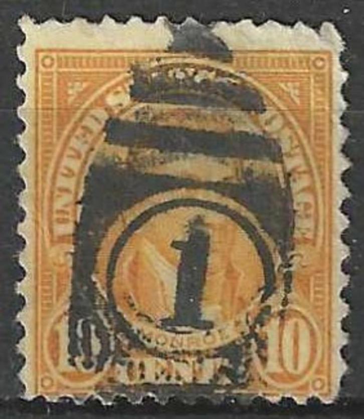USA 1922-1925 - Yvert 237 - Thomas Jefferson (ST), Postzegels en Munten, Postzegels | Amerika, Gestempeld, Noord-Amerika, Verzenden