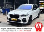 BMW X5 XDrive40i High Executive 7p.|360Camera|Navi|Swarovski, Automaat, Adaptive Cruise Control, Gebruikt, 7 stoelen