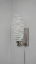 Wandlamp retro vintage jaren 70, Ophalen, Zo goed als nieuw, Glas