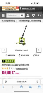 Steenknipper, Tuin en Terras, Verticuteermachines, Ophalen, Zo goed als nieuw, Elektrisch