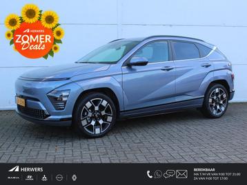 Hyundai Kona Electric Premium 65.4 kWh / Lederen Bekleding / beschikbaar voor biedingen