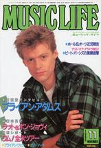 Music life japans tijdschrift 1985-11, Ophalen of Verzenden, Gelezen, Muziek, Film of Tv