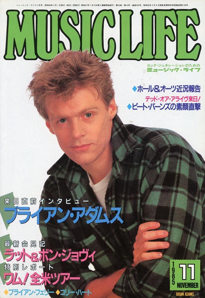 Music life japans tijdschrift 1985-11, Boeken, Tijdschriften en Kranten, Gelezen, Muziek, Film of Tv, Ophalen of Verzenden