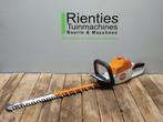 Stihl HSA 100 ACCU heggenschaar / nieuwe messen, Tuin en Terras, Hand-tuingereedschap, Ophalen of Verzenden, Gebruikt