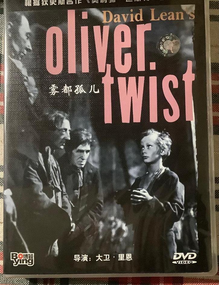 Honderden DVD’s, CD’s en audiobooks/Charles Dickens, Cd's en Dvd's, Cd's | Pop, Zo goed als nieuw, 2000 tot heden, Ophalen of Verzenden