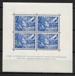 Plaatfout vel 403BP postfris cw 150,00, Postzegels en Munten, Ophalen of Verzenden