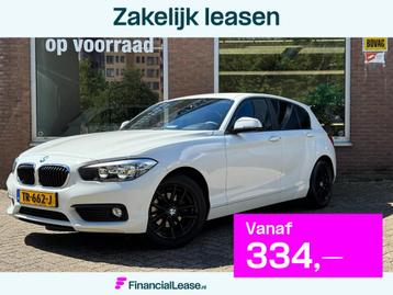 BMW 1-serie 118i CORPORATE LEASE | NAVI | AUTOMAAT | CLIMA | beschikbaar voor biedingen